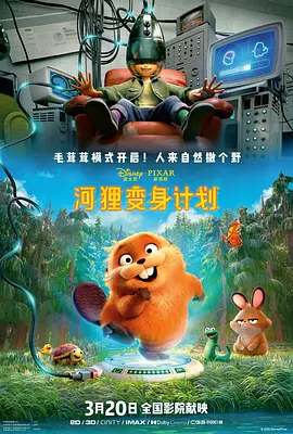 福利免费在线